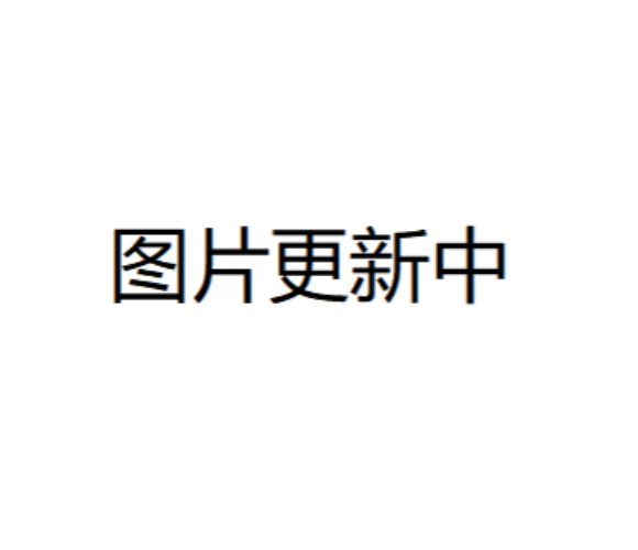 橋田