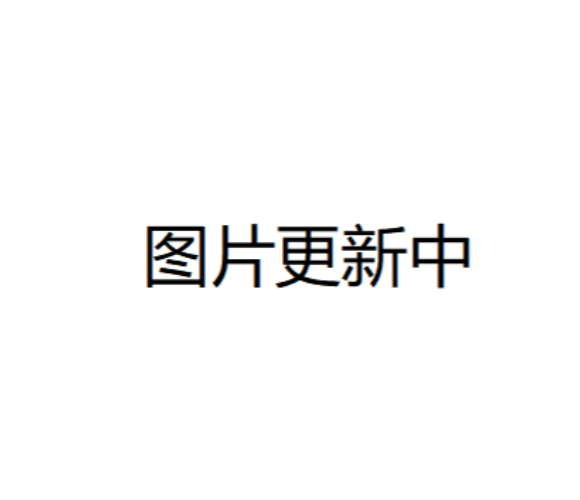 橋田