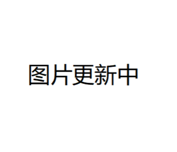 橋田