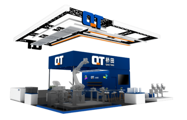 AMTS 邀請(qǐng)函 | 橋田650S新品發(fā)布，超強(qiáng)負(fù)載賦能新能源車身智造“零停線”